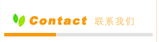Rosi Chemical CO.,LTD 